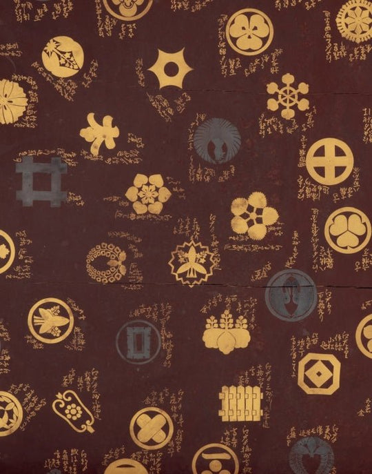Louis Vuitton And Japan: Visionary Journeys - Popbox Home Design